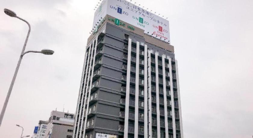 Four Points Flex By Sheraton Shin Osaka Exterior foto