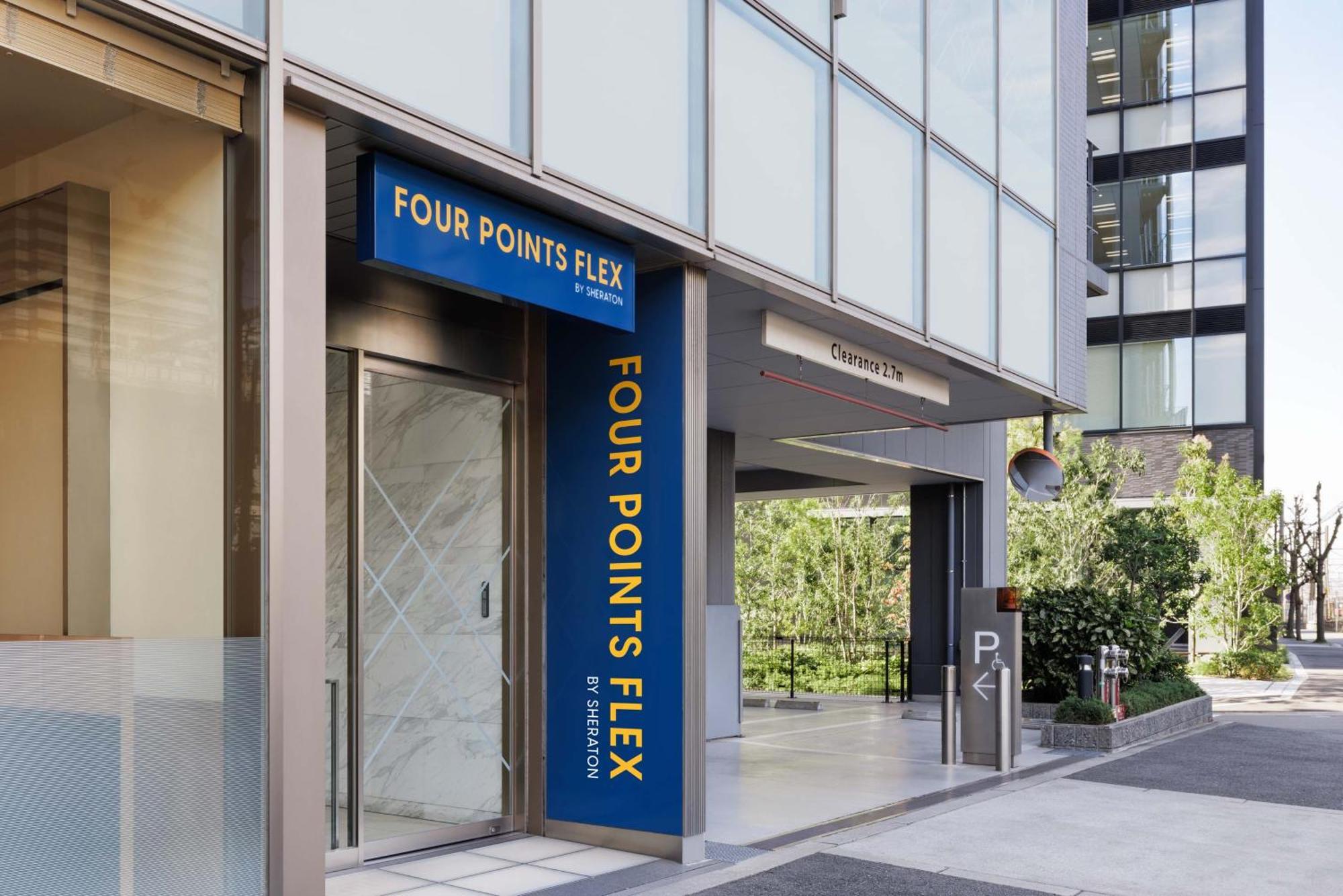 Four Points Flex By Sheraton Shin Osaka Exterior foto